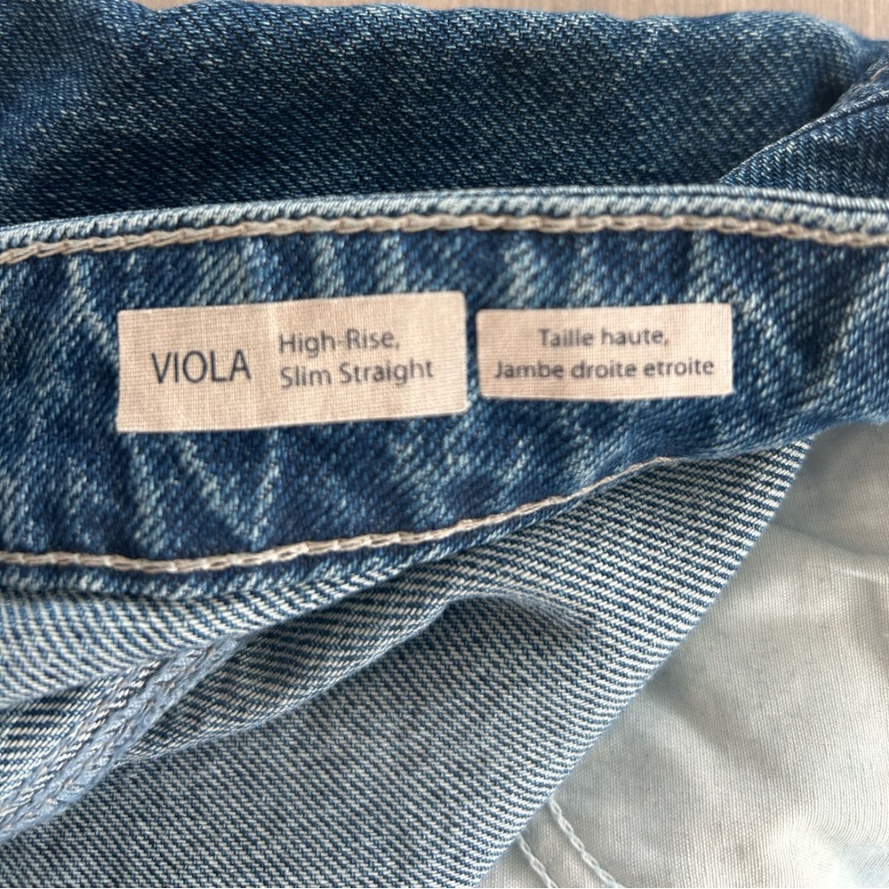 Mavi Jeans - Picture 3 of 4
